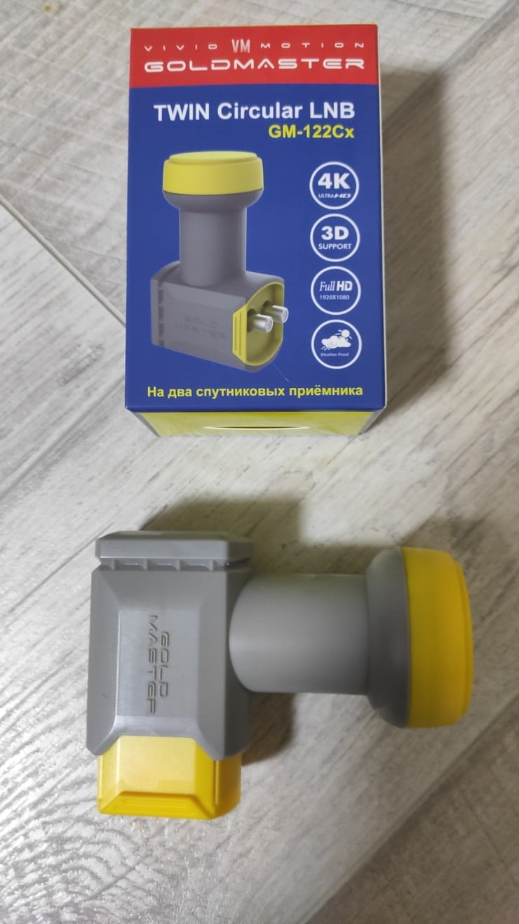 Goldmaster GM-122Сx Twin Circular